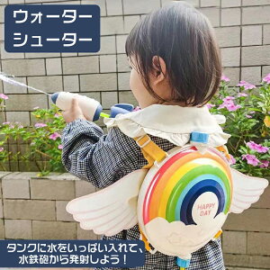 SC bN^ JbvACXN[ EH[^[K sXg EH[^[K SC v[ C q lC V  ċx av[g Mtg SC ACXN[ X