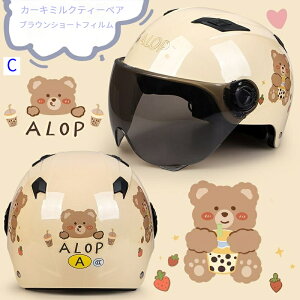 y50-62cmzwbg ] fB[X TCNwbg XP[gwbg I[V[Y 싅X [hoCN   y  ʋ ʊw jp [[XP[g