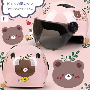 y50-62cmzwbg ] fB[X TCNwbg XP[gwbg I[V[Y 싅X [hoCN   y  ʋ ʊw jp [[XP[g