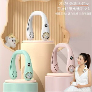 y2024NŐVŁz|@ lbNN[[  񂩂@ т@ N[lbN lbNt@ HȂ uԗp gѐ@ ^@ ~j @ 啗  y MǑ΍ 
