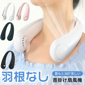|@ HȂ@ 񂩂 gѐ@ lbNt@ nYt[t@ ^ y MǑ΍ 3000mAhe 3iKʒ ql jp ʋ/ʊw/Ǝ