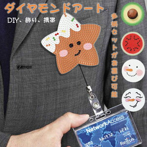 _ChA[g NX}XI[i D g S 5D_Ch G   LL `[ | DIY|pi 