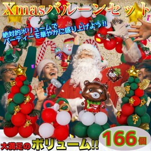 y160_؃ZbgEzNX}X D t D  p[eB[ObY NX}Xc[ T^    Mtg p[eB[pi   i  k  