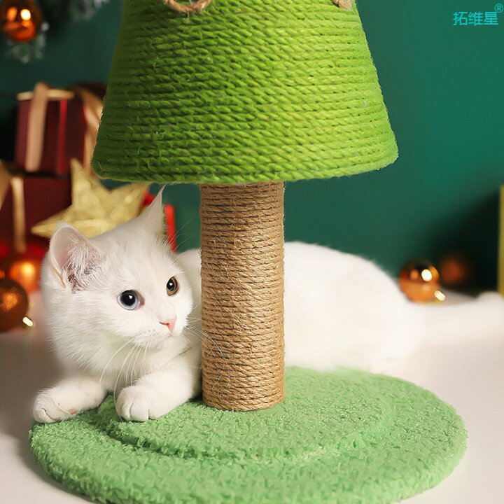 楽天市場】【お得なクーポン有り】【クリスマス限定】キャットタワー 