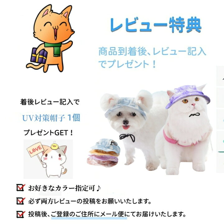 楽天市場】【お得なクーポン有り】Bosimao 大型犬カート ペットカート 