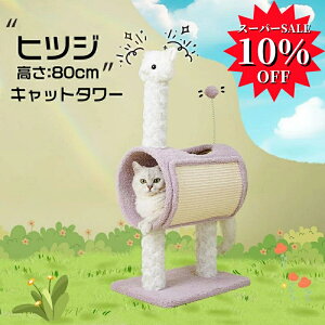 yX[p-SALEԁP5{z Lbg^[ u 킢qcW L ܂Ƃ t`X^C u L^[   xbh  ܂Ƃ lR Lp ^s 