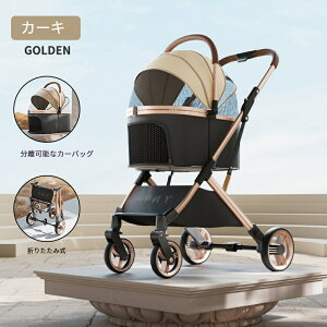 yX[p[SALE×10OFFzyω׏d30kgzybgJ[g ^ ^ ^ ^   y ܂肽 ybgpoM[ @\ ܂ ؂4 J[g ^ ^