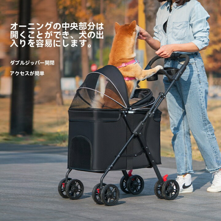 楽天市場】【耐荷重15KG】ペットカート 中型犬 多機能 折り畳み 多頭用 
