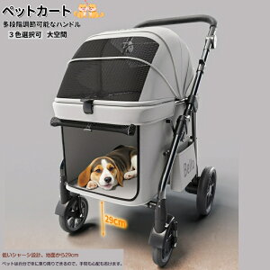 ybgJ[g nhKi߉ ^ ^ ^ ybgL[ J[g p oM[ ܂肽ݎ  ^ ^ oM[ Lp O360°փu[Lt @\ pxr[