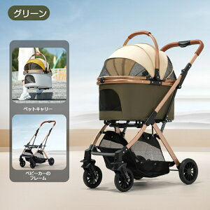 yȃN[|LzyȃN[|Lzyω׏d20KGz J[g ybgJ[g ^ ^ ^ ܂肽ݎ ܂ 2way J[g O  p ^ ^ oM[ 