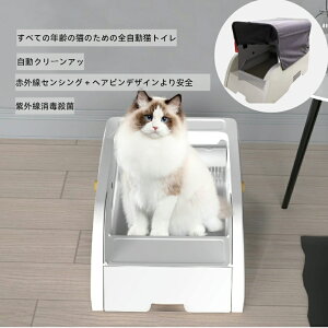 y24H2000~OFFN[|&P5{zyyV1ʁzS L gC LgC gC ^ e lRgC L̃gC S I[vv ԊOZT[ pAv APP IOS