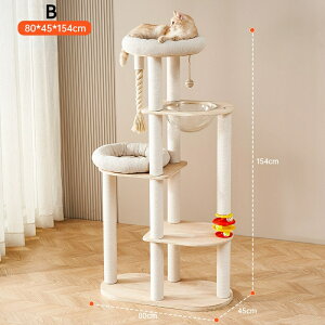 y^LΉ/OKzLbg^[ 124cm ^ 154cm VR VRC  k CeA  ؐ i  ܂Ƃ u JvZ o[Ebh ϋv ܂Ƃ|