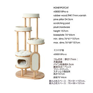 Lbg^[ ^ ؐ u  ^L VjAL 126cm/157cm FD  X ܌ W]