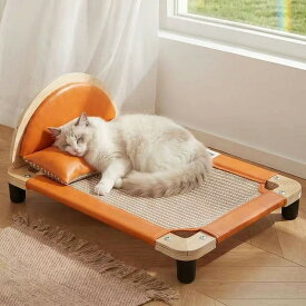 【お得なクーポン有り】】キャットベッド 爪とぎ付き 天然サイザル麻 ほこりが出ない 頑丈 おしゃれ 猫用 すべり止め付き