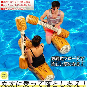  {[g  lC ObY ۑ ΐ Jk[ t[g{[g t[g  (ؖ) V C r[` ΐQ[ 2Zbg