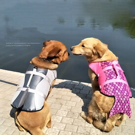 【スーパーSALE限定×11％OFF】犬 ライフジャケット 犬用浮き輪 救命胴衣 ペットジャケット 犬用ライフジャケット 水泳の練習用品 犬 救急服 ペットライフジャケット 高浮力 反射ライン 水泳救命胴衣 安心 安全 事故防止 リハビリ