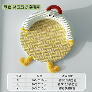 I[V[YΉ pWF VR^҂ Lp\t@xbh ^ 􂦂Jo[t ėpЂybgQ