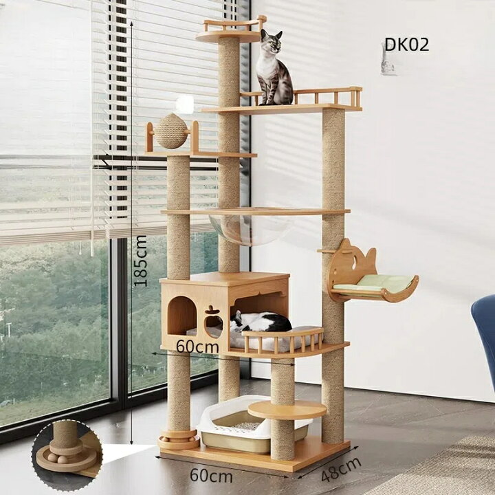 楽天市場】【EF04だけSALE限定特価 45800→35800円】【天然木製 