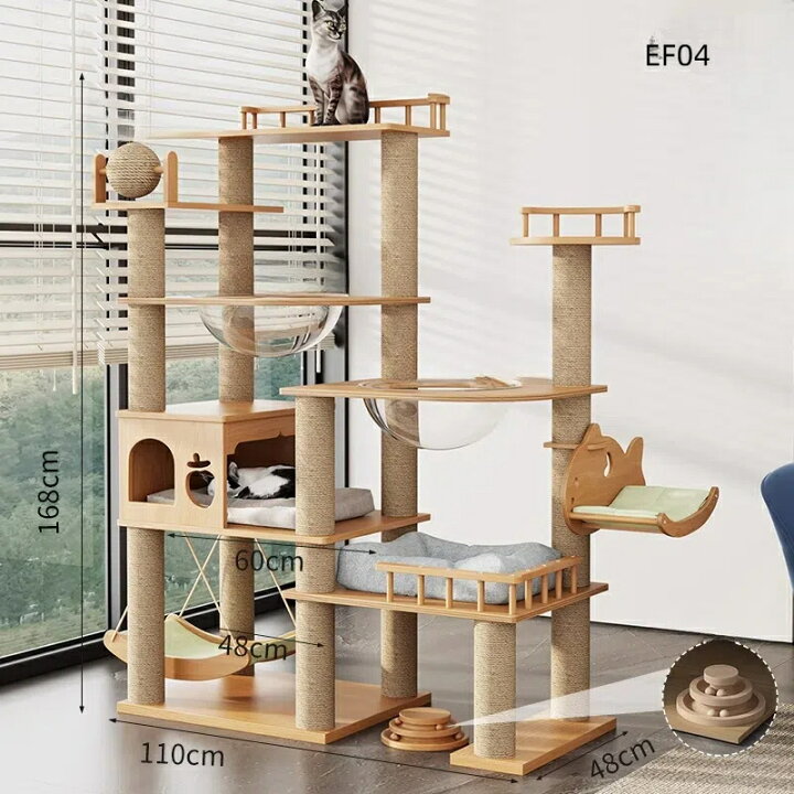 楽天市場】【Ef 04限定特価 45800→35800】【天然木製】キャットタワー 
