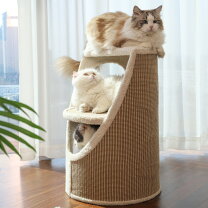 楽天市場】キャットタワー 3段の通販