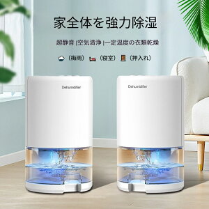 yÉ݌v/ȃGl]z RpNg eʃ^N dIt@\ yʐ݌v Q N[[bg n ɍœK ~J⎼C΍