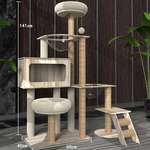 �y�����ȃN�[�|���L��z�y��^�����L�^���[�n�E�X�z���@�\ �����F���D�^�|�b�h�t�� �܂Ƃ��t�� �I�[���V�[�Y���Ή� �ȃX�y�[�X�݌v �V�R�f�� ���L�x�b�h�i�v���~�A���d�l�j