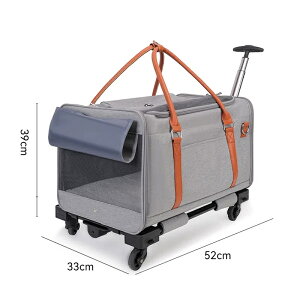 【お得なクーポン有り】ペット用キャリーバッグ 軽量設計 大容量 車載対応 犬猫兼用 伸縮ハンドル付き 旅行/通院用 多頭飼い対応