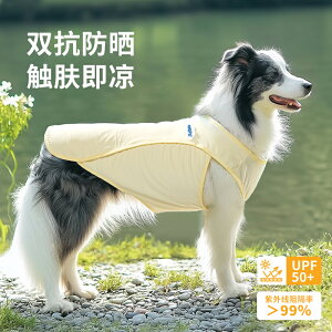 yX[p[SALE×10OFFzėpN[xXg ^p ʋCUVJbg pxXg MǑ΍ сE{[_[R[Euh[Ή ybgpN[OEFAi^`^