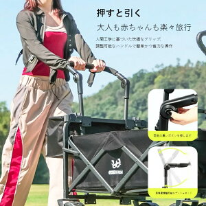 yω׏d250kg z܂肽ݎ ybgL[J[g Lv AEghA sp  L Ή y [֗ ^OK