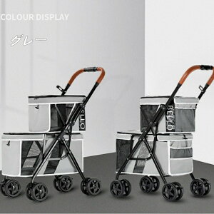 uω׏d17KGvybgJ[g ybgp ω׏d 2i ^ @\ ܂ p ؂4֑^ybgJ[g ^ ȒPɎ[  ֗ U Ԃ ybgp sN ㉺i ㉺i