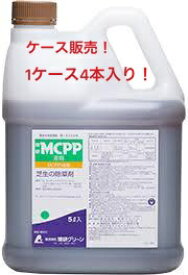 【令和8年分新品商品入荷 】MCPP 4本入り 最安 芝生用除草剤 理研MCPP除草剤 除草剤 MCPP5L×4 格安除草剤 有効成分mcpp50% 芝用除草剤 芝地に効く クローバー枯らす スギナ枯らす 強力 安心安全 農林水産省登録除草剤 農薬 芝生雑草対策 mcpp格安