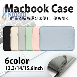 �m�[�g�p�\�R���P�[�X 11-17�C���` 2022 MacBook Pro air 13.3�C���` �}�b�N�u�b�N �v�� �G�A 11 12 13 14 15.6 13.6 inch A2681 M1 M2 ������� �p�\�R���o�b�O �u���[�t�P�[�X �h�� ���h�~ ������� �Ռ��z�� 360