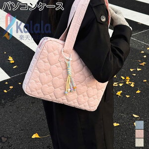 �������� �p�\�R���P�[�X ���킢�� pc�P�[�X ���� ������t�� �m�[�g�p�\�R�� �P�[�X 14�C���` �؍� ������ �C���i�[�o�b�O �m�[�gpc �p�\�R���o�b�O �y�� ���� ���f�B�[�X �m�[�g�p�\�R�� 