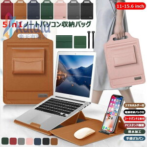 �m�[�g�p�\�R���P�[�X 12~15.6�C���` PC�o�b�O PC�X�^���h Laptop CASE HP Dell ASUS NEC Acer Surface Laptop �x�m�� MacBook Air Pro Neo M5 m4 m3 M2 M1 12 13.3 14.2 15.3 15.6 13.3 13.6 �C���`�m�[�gPC �P�[�X �X�}�z�z���_�[ 