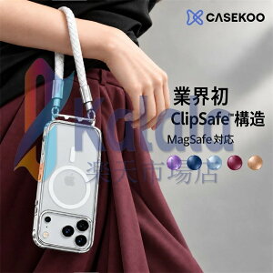 �u�X�g���b�v���ɂ͍ŋ��vCASEKOO �ƊE���X�g���b�v�\�� �����ʂ�㎿�� iPhone18 Pro 18 Pro max iPhone 17 17Pro 17 Pro Max iPhone 16 16Pro 16 Pro Max �P�[�X �N���A �B���o�b�N���ϏՌ� ���ϋv�� ���ϖh�~ �n��