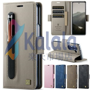 galaxy z fold7 �P�[�X �蒠�^ �J�[�h���[ �M�����N�V�[ zfold6 �P�[�X S�y�����[ galaxy z fold5 �P�[�X �X�}�[�g�t�H���J�o�[ �X�}�z�J�o�[ �J���C�C �J���o�� �ϏՌ��P�[�X ���ɋ��� ��v ��������?