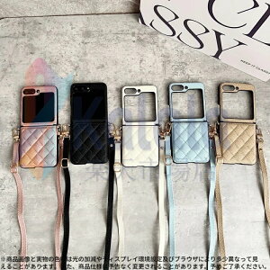 Zflip7/7FE/6/5 �Ή� �L���e�B���OPU���U�[�V�����_�[�P�[�X ? �������L���e�B���O�f�U�C�� ? �S�[���h����X�g���b�v�t�� ? �q���W�ی�\�� ? �����h�~���ϏՌ��݌v ? �֗��Ȍ��|���X�^�C�� ? ��