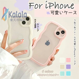 �X�}�z�P�[�X �N���A iPhoneSE3 15 pro 16e �P�[�X iface�^ �A�C�t�H��SE2 14 �A�C�z��12 mini 13 �g�уP�[�X �X�}�z �g�� 11 iPhone�P�[�X ���˂��� �X�}�[�g�t�H���J�o�[ �X�}�z�J�o�[ �J���C�C �J���o�� 