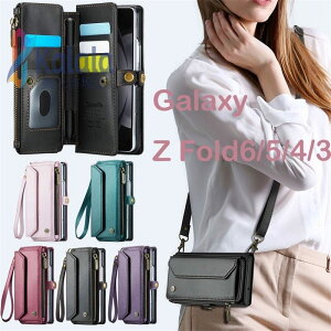 galaxy Z Fold7 �蒠�^�P�[�X �V�����_�[ galaxy z fold5�P�[�X �J�[�h���[ ���K���� galaxy z fold4 �P�[�X�X�}�[�g�t�H���J�o�[ �X�}�z�J�o�[ �J���C�C �J���o�� �ϏՌ��P�[�X ���ɋ��� ��v ��������?