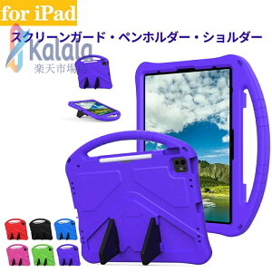 iPad mini5 �P�[�X iPad mini4 �P�[�X mini123 �A�C�p�b�h �~�j4 �J�o�[ �X�^���h ipadmini5�P�[�X �����^�ѕ֗� �q������ �ϏՌ� �X�^���h�@�\ mini 5 2019 �J�o�[ mini4�J�o�[ ipad mini5 �P�[�X ipad mini 5 2019 �P