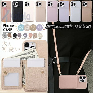 iphone 16e iphone17e ��|���P�[�X iphone15 iphone 18 pro 17e iphone17 air �V�����_�[�P�[�X iphone14 pro max �J�[�h�P�[�X iphone13 pro max �J�[�h�z���_�[ iphone11 iphone12 iphone16 �P�[�X �l�b�N �X�g���b�v ���� ���D