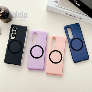 Galaxy ZFold8ultra �P�[�X magsafe Galaxy ZFold7 �P�[�X �I�V���� Galaxy ZFold6 �P�[�X �l�C �܂��ݎ� Galaxy Z Fold5 �܂肽���݌^ �ϏՌ� ���h�~ �M�����N�V�[ z �t�H�[���h4 �g�уJ�o�[ ���p ���h�~ ���f�B