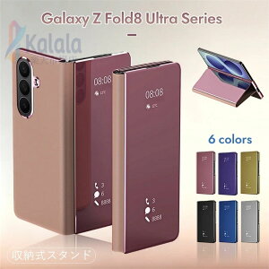 Galaxy z fold8 Ultra �P�[�X �X�^���h�@�\ galaxy Zfold7 �P�[�X Galaxy Z Fold 6 �P�[�X Z Fold 8 �P�[�X galaxy z fold 5�J�o�[ galaxy z fold case PC+������v �q���W�ی� �����Y�ی� ���^ �X�����Ȏ�G�� �w��h�~ �r