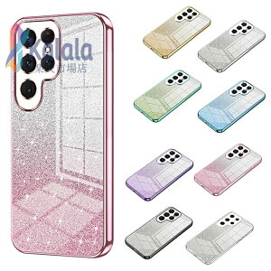 Galaxy S25 �P�[�X S25+/S25 Ultra �J�o�[ �N���A ���b�L TPU �\�t�g�P�[�X �O���f�[�V���� ���� ������ ���炫�� �O���b�^�[ �X�g���b�v�� Samsung �T���X�� �M�����N�V�[ S25/S25 �v���X/S25 �E���g�� 
