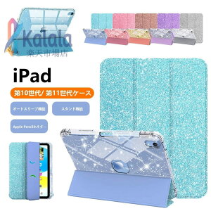 iPad ��11���� �P�[�X A16 �O�܃X�^���h �X���[�v�@�\ �L���L�� �����o�b�N�J�o�[ iPad ��10���� �P�[�X 10.9 PU�������U�[ �y�� Apple Pencil�z���_�[ 10.9�C���` 2025 2022 �A�C�p�b�h �J�o�[ �^�u���b