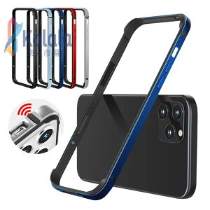 iPhone13/13 mini/13 Pro/13 Pro Max �P�[�X/�J�o�[ �A���~ �o���p�[ ���������� �A���~�T�C�h�o���p�[ �A�C�t�H��13 / 13�~�j /13�v�� / 13�v���}�b�N�X ������� �������� �X�}�t�H �X�}�z �X�}�[�g�t�H