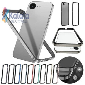 iPhone17e / iPhone16e �P�[�X �A���~ �o���p�[ ���������� �A���~�T�C�h�o���p�[ �A���~�o���p�[ ���^�� ���� �ȒP���� Apple �A�b�v�� �A�C�t�H�� 17e / 16e �������� �A�C�z�� �A�C�t�H�[��