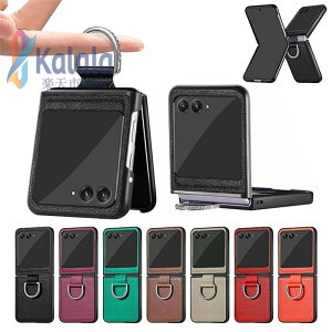 Moto Razr 50/50s/50d �P�[�X Razr 50 Ultra �ϏՌ� �J�o�[ PU���U�[ �܂肽���݌^ �����O�t�� �L���L�� ���킢�� ���f�B�[�X �V���v�� Motorola ���g���[�� ���[�U�[50 / 50 �E���g�� �ی�P�[�X �A���h���C