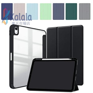 iPad A16 �P�[�X ��11���� 11�C���` �蒠�^ �J�o�[ �I�[�g�X���[�v �@�\�t�� �w�ʓ��� �y�����[ �X�^���h�@�\ �L�x�ȃJ���o�� �ی�P�[�X Apple �A�b�v�� �A�C�p�b�h ��\�ꐢ�� 2025�N���f�� �^�u