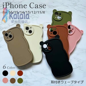 iPhone�P�[�X ���t�� ���� �N�} �E�F�[�u ���˂��� �g iPhone16 iPhone15 iPhone14 iPhone13 iPhone12 iPhone11 Pro Max Plus iPhoneX iPhoneXs iPhoneXR iPhone ������� ���킢�� iPhone�p